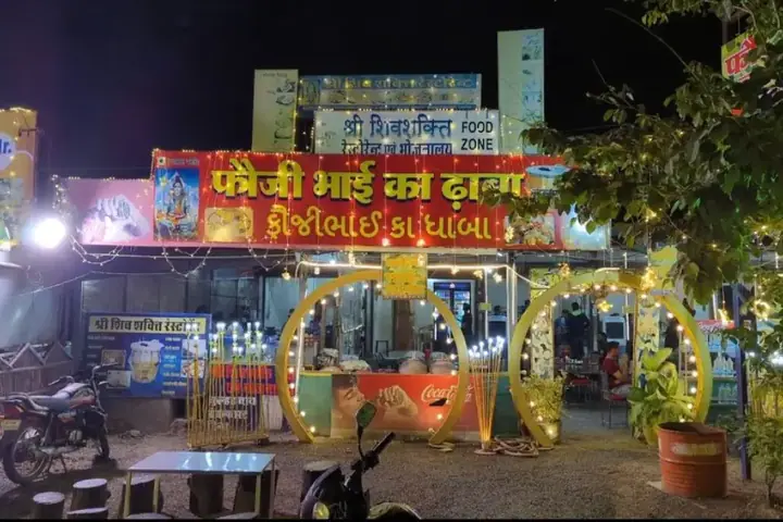 Fauji Bhai Ka Dhaba