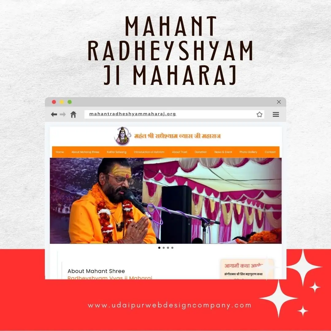 Katha Vachak Website Design Company