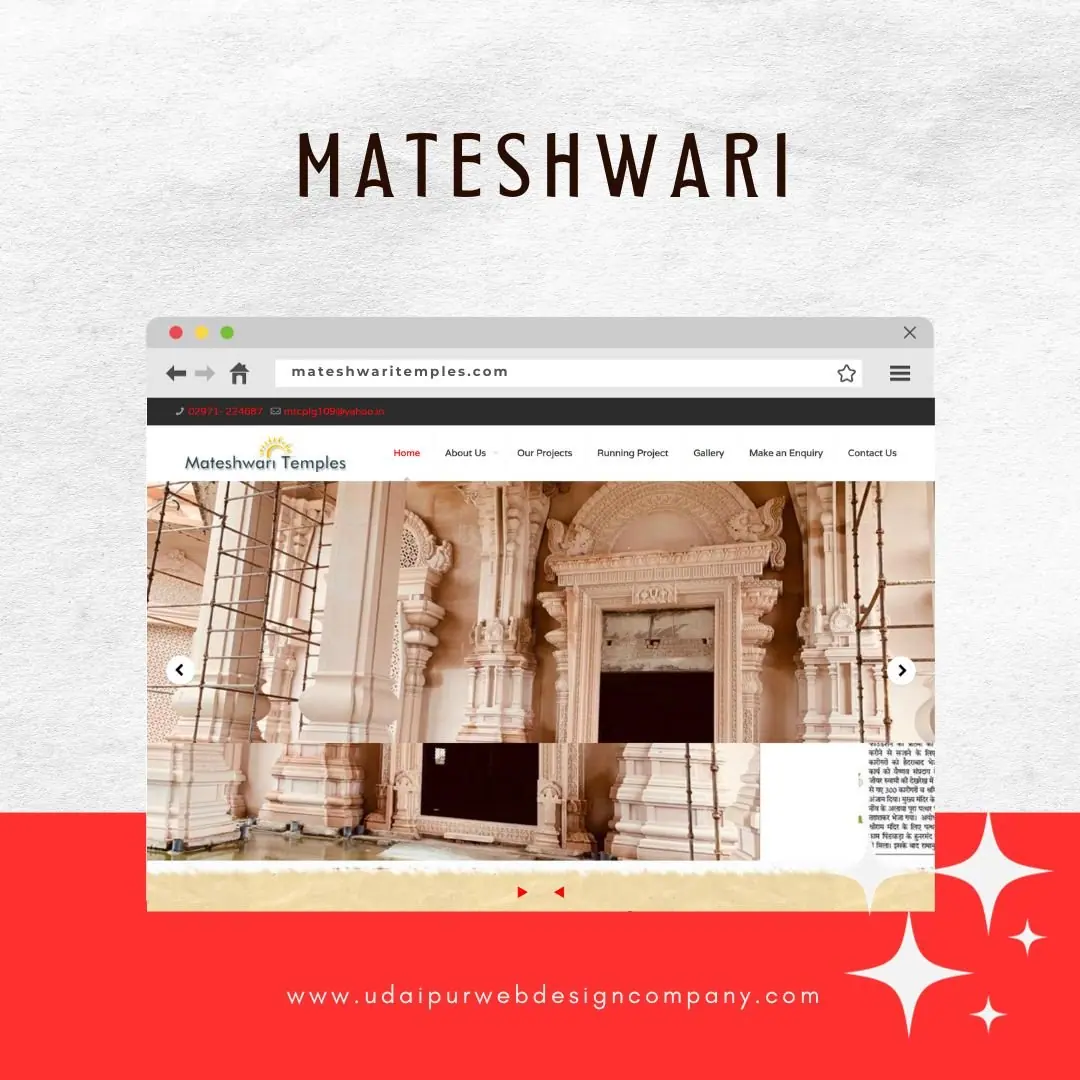 Temple Website Design Company