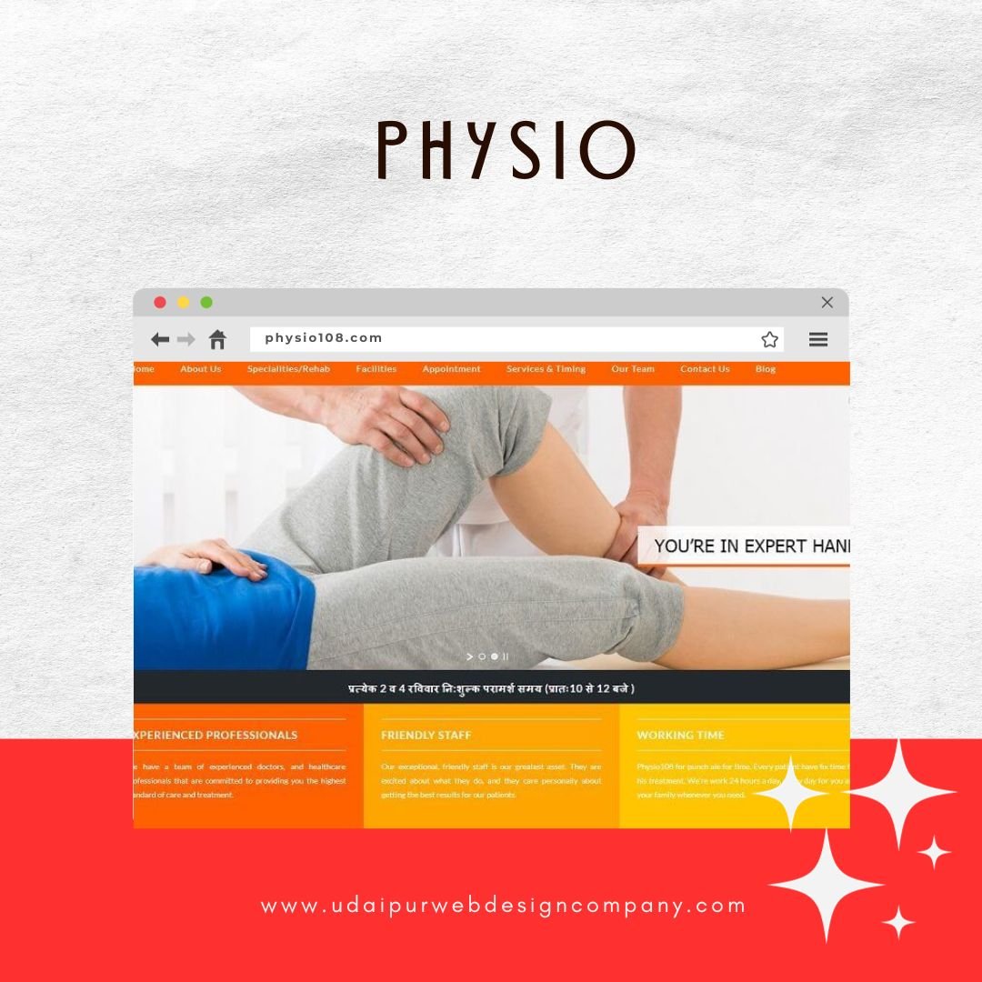 Physiotherapy Center Website Design Company