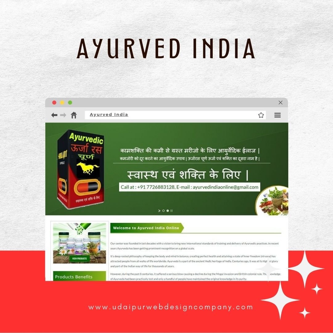 Ayurved Product Website Design Company